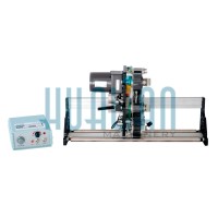 Автоматический встраиваемый датер с термолентой HP-241G